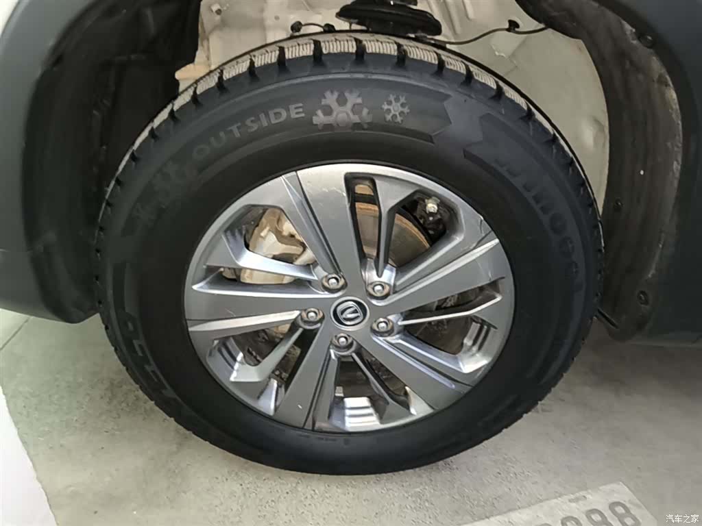 Changan CS75, 2021 23