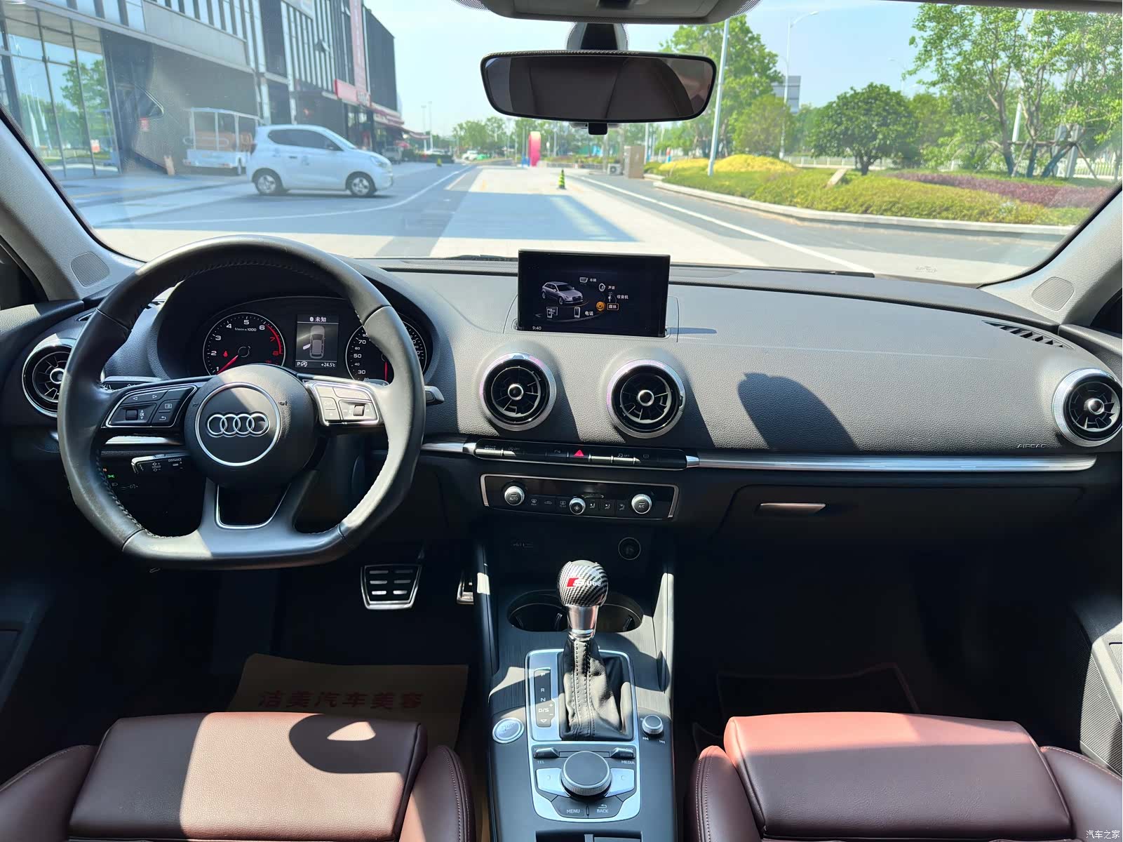 Audi A3, 2020 9