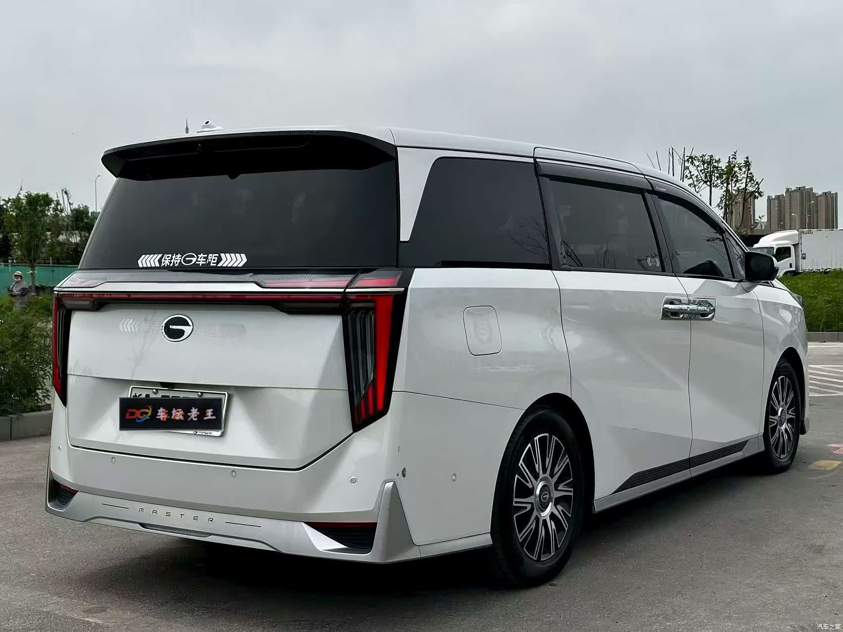 GAC E9, 2023 2