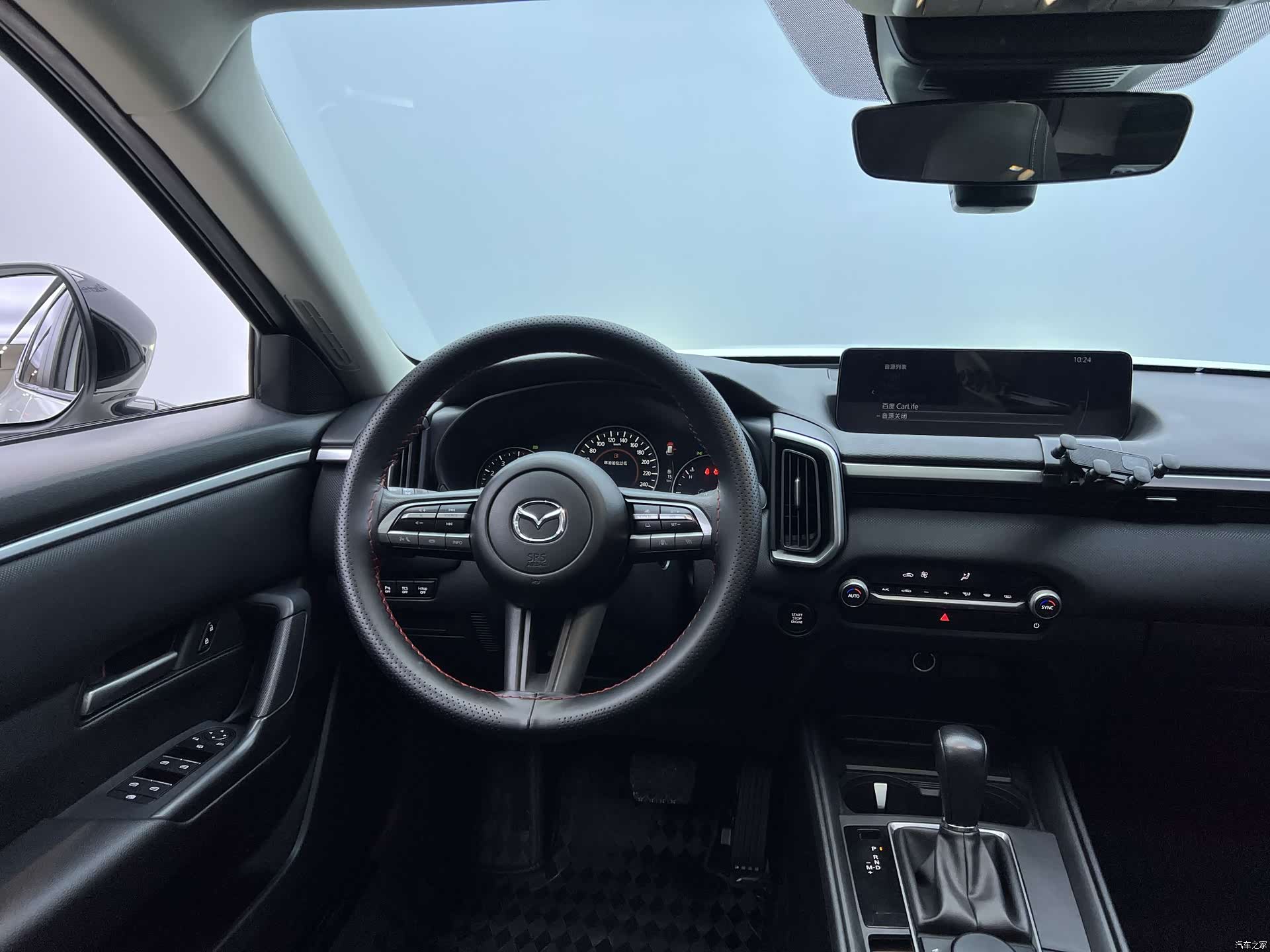 Mazda CX-50, 2023 20