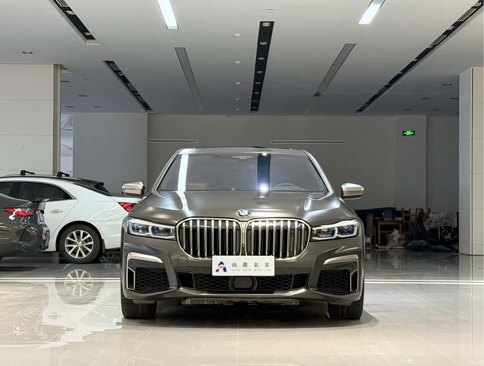 BMW 7 Series, 2020 2