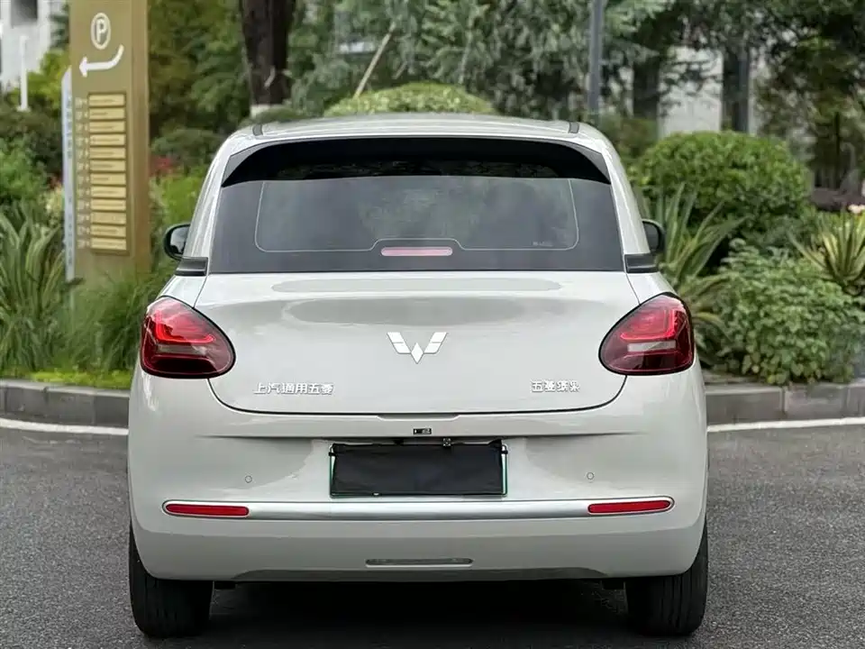 Wuling Wuling Bingguo