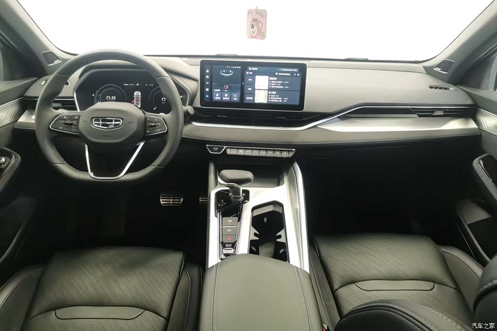 Geely Preface, 2024 12