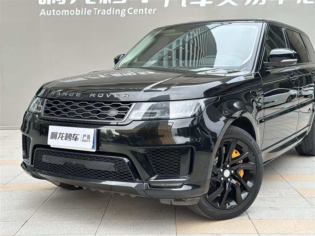 Land Rover Range Rover, 2020 15