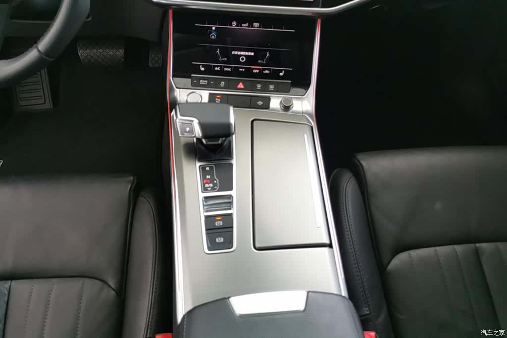 Audi A6L, 2020 16