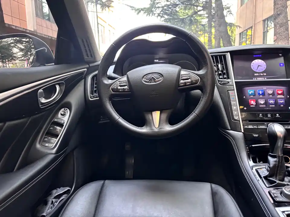Infiniti Q50L