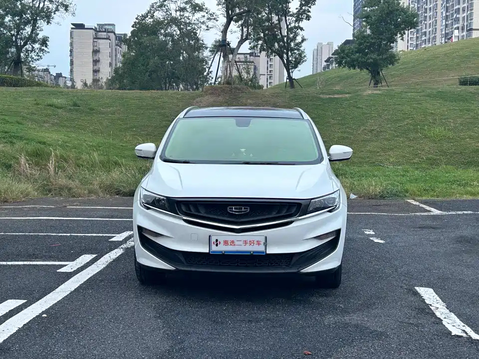 Geely Jiajie