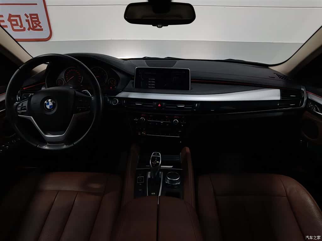 BMW X6, 2016 все фото