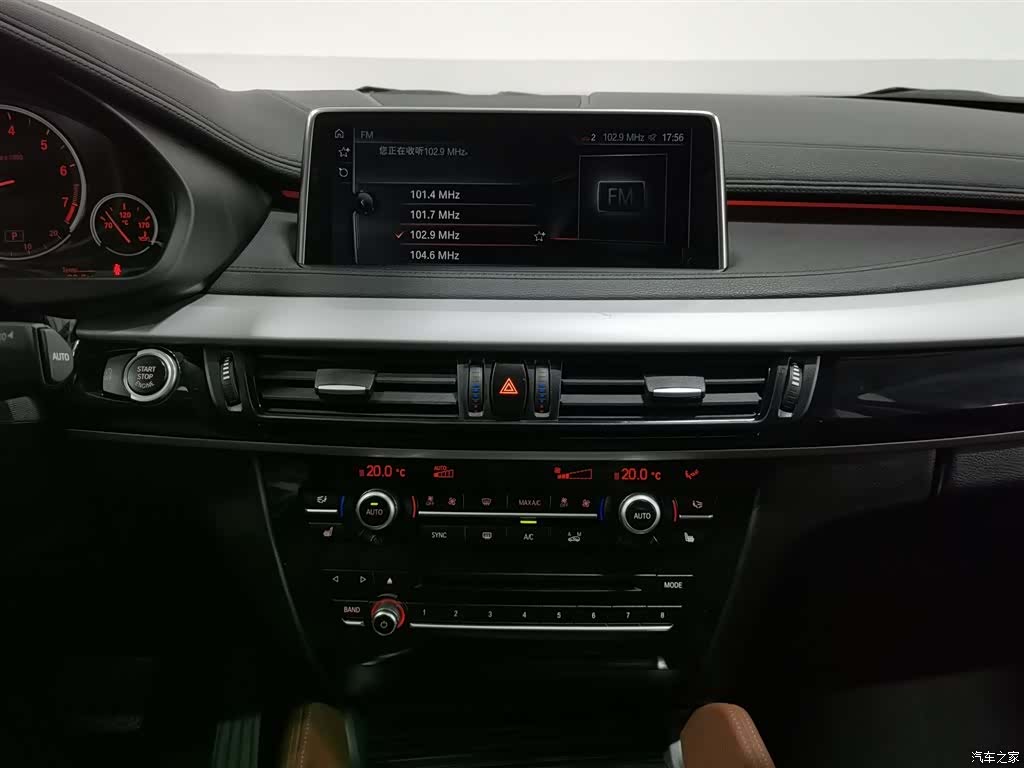 BMW X6, 2016 12