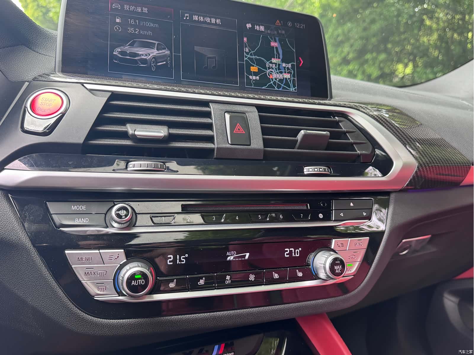 BMW X4, 2020 18