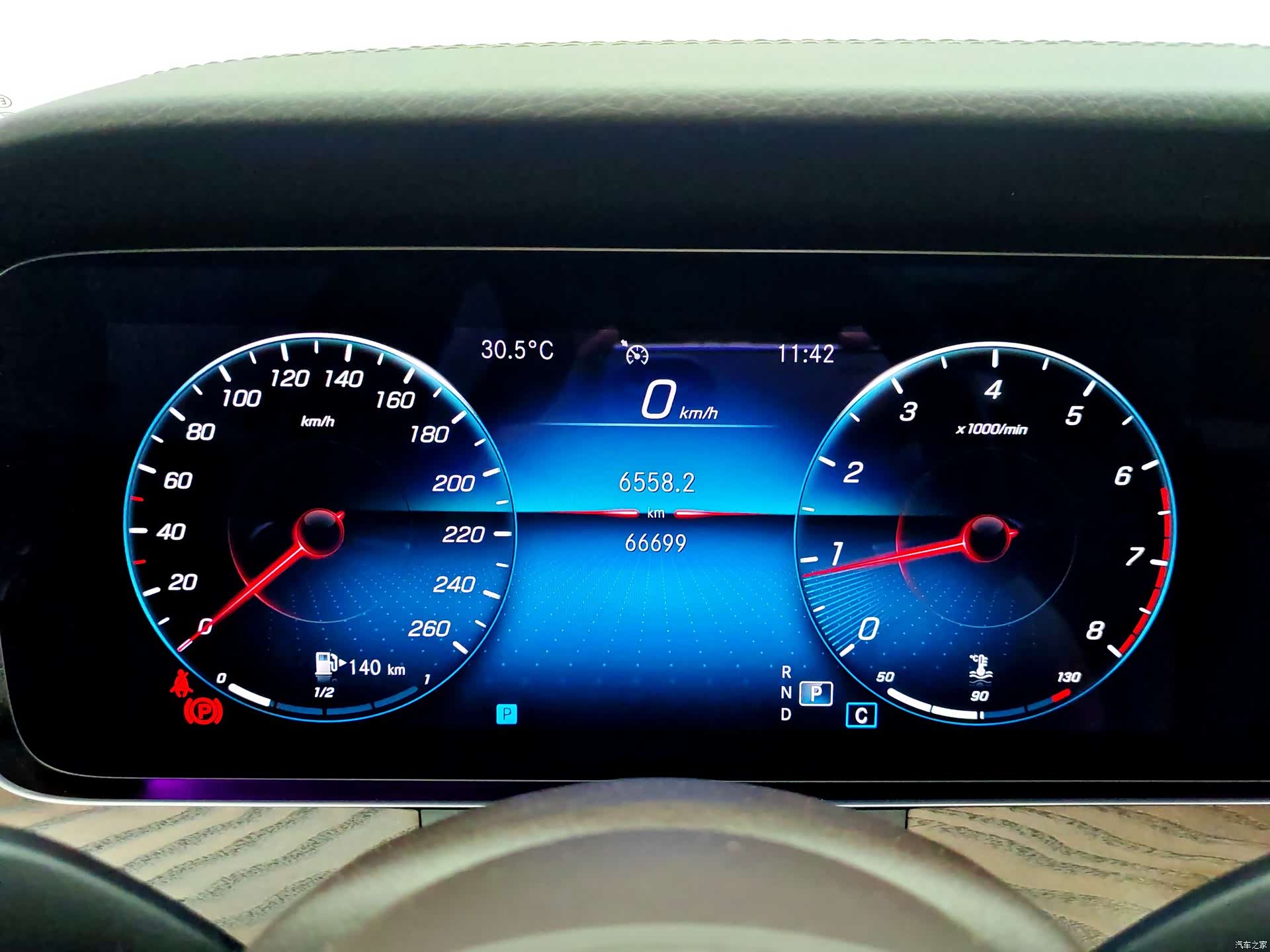 Mercedes-Benz E-Class, 2021 15