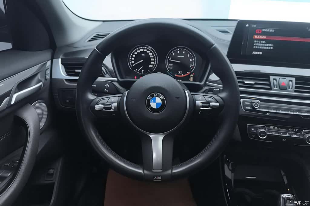 BMW X1, 2022 15