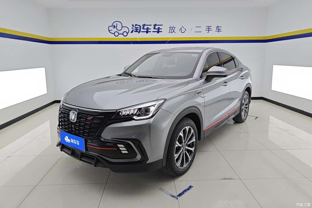 Changan CS85, 2022 1