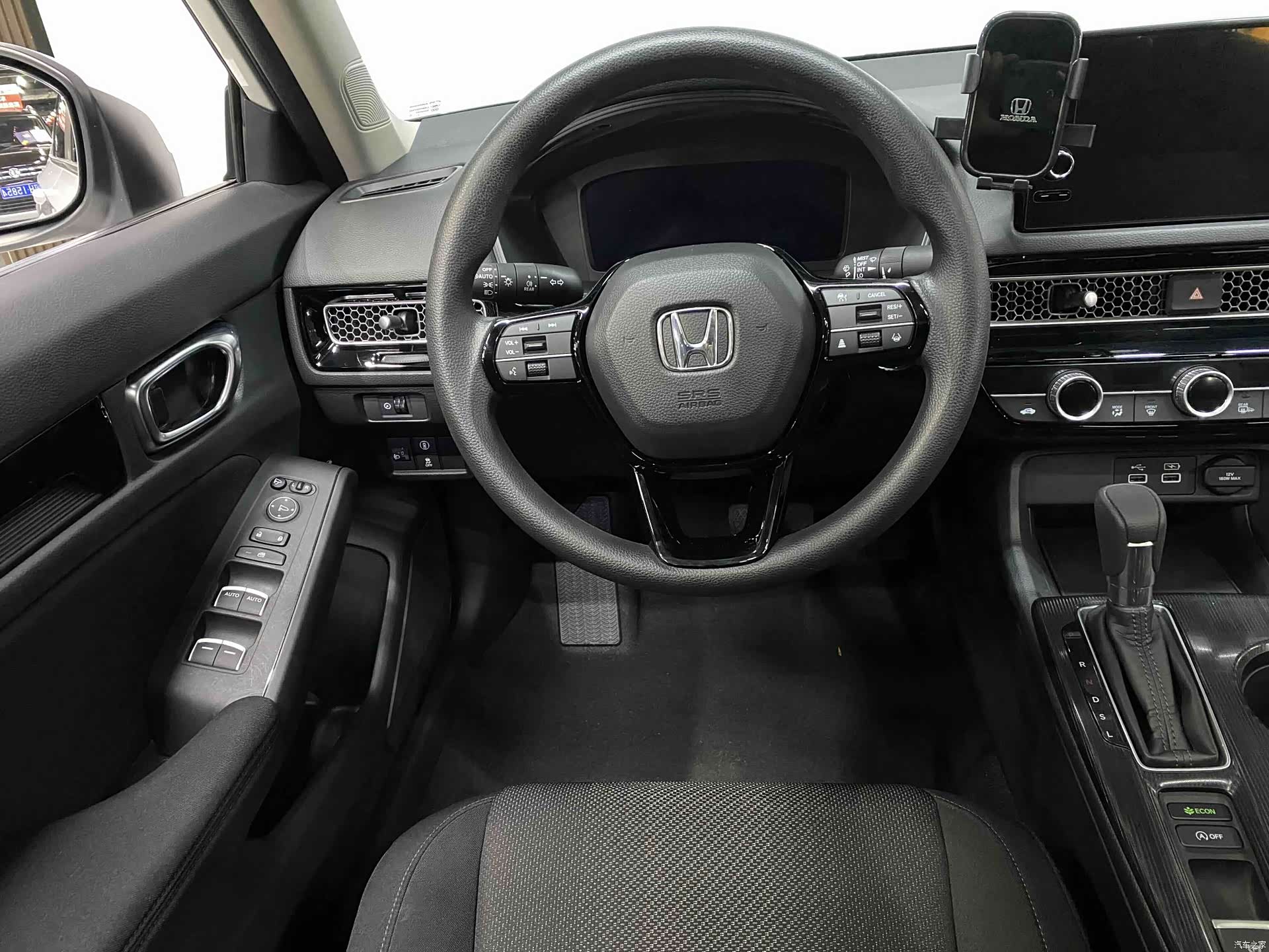 Honda Integra, 2023 9