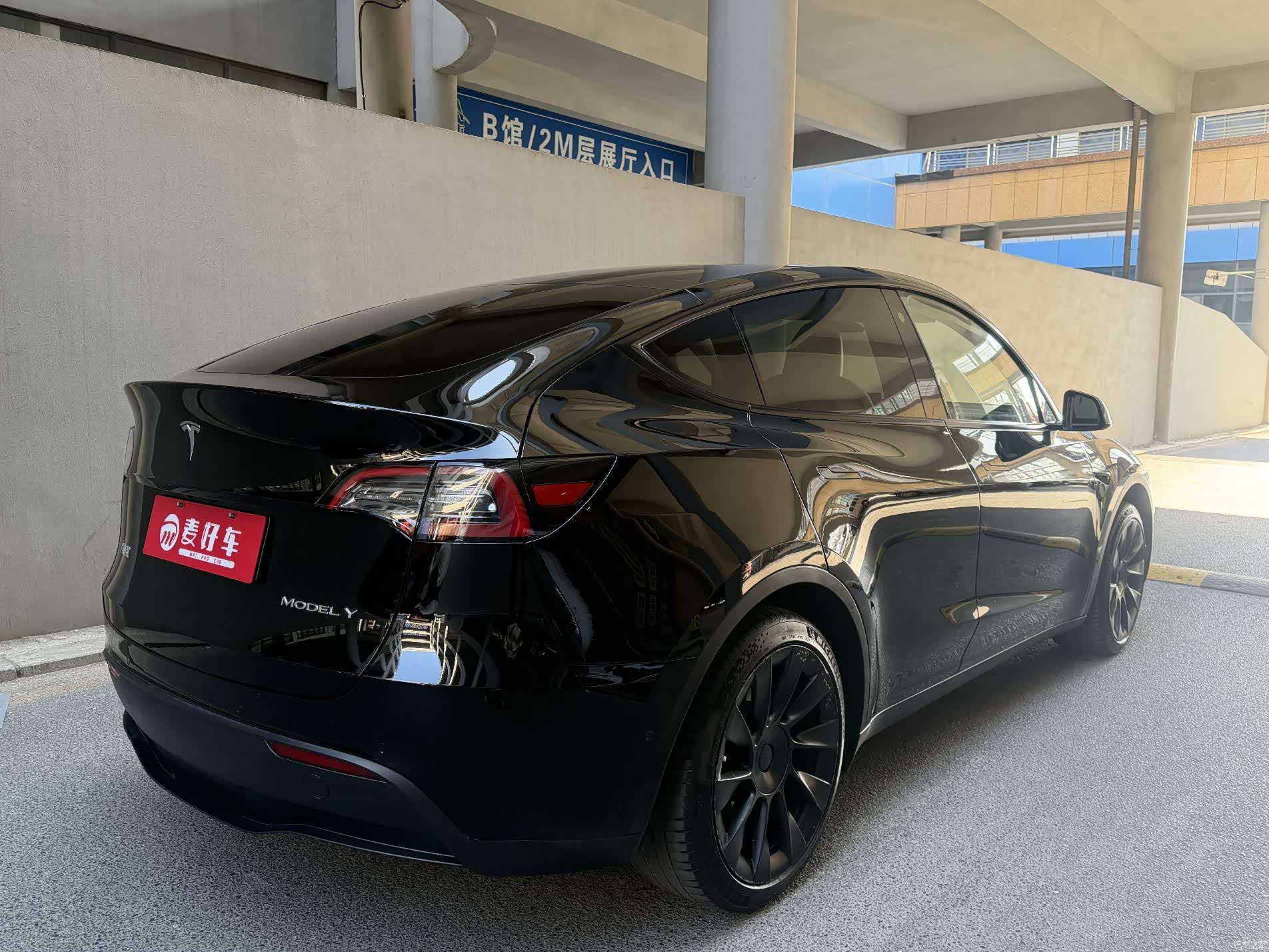 Tesla Model Y, 2023 3