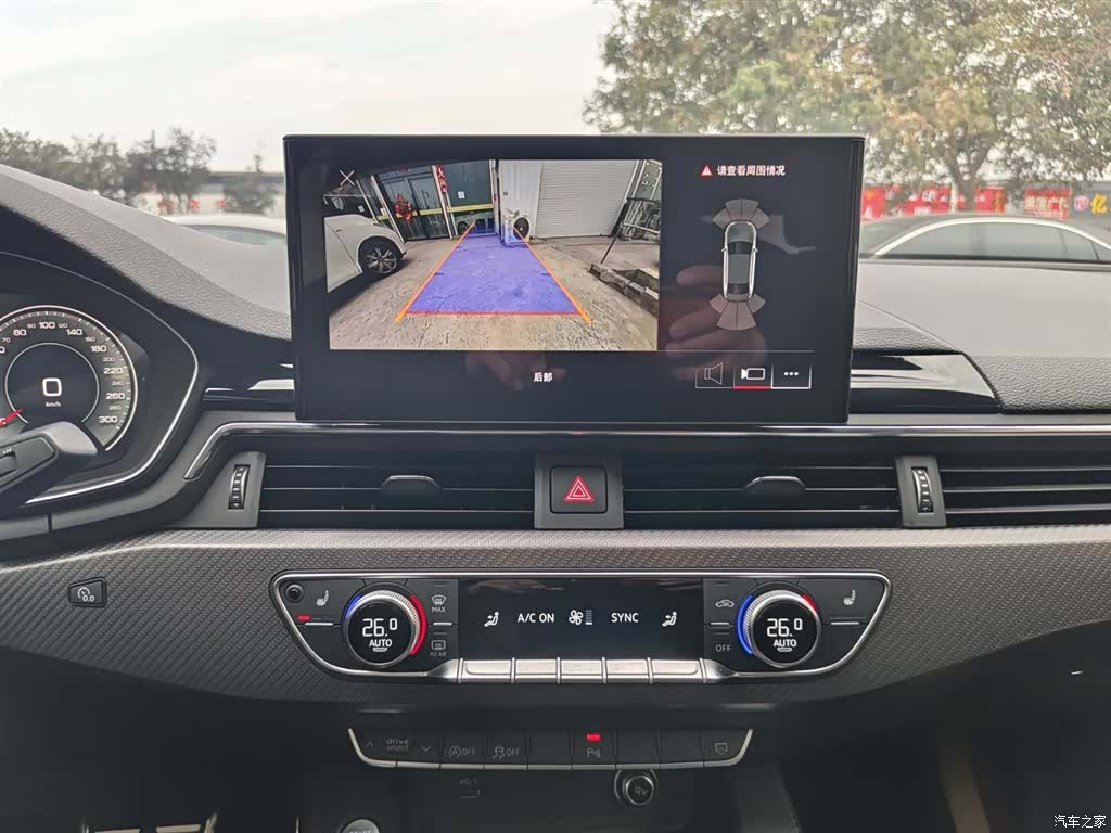 Audi A4L, 2024 10