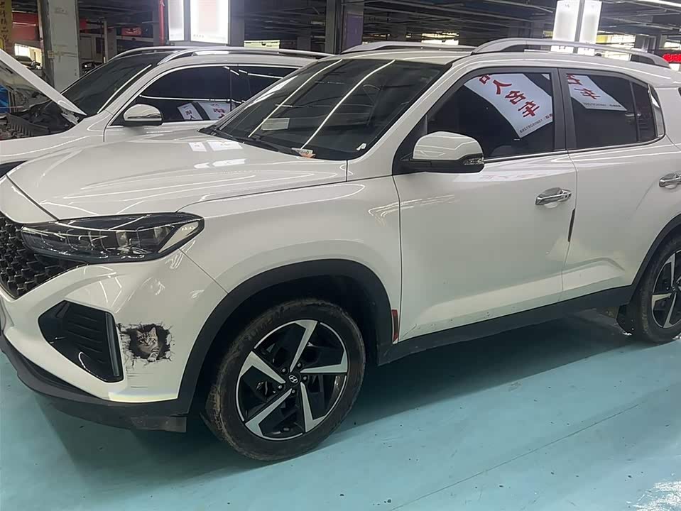 Hyundai Beijing ix35 Hyundai Beijing ix35