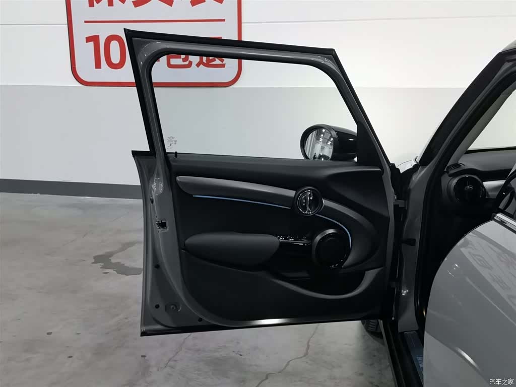 Mini Cooper, 2022 8