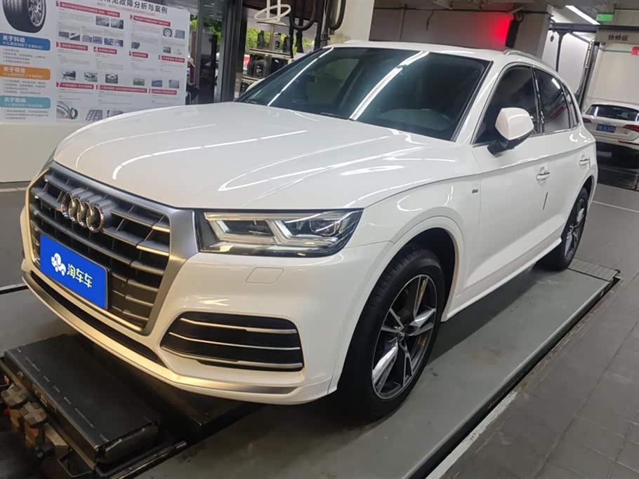 Audi Q5L
