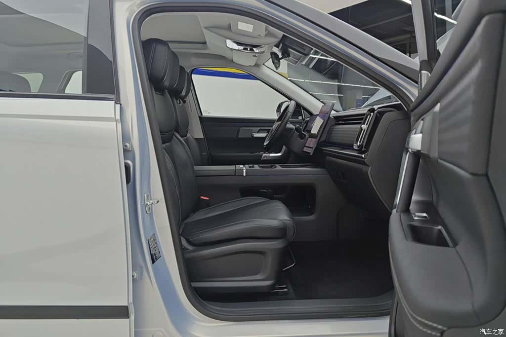 Chery 06, 2024 8