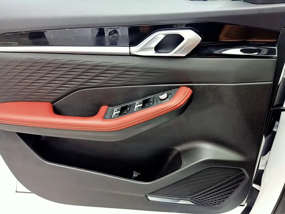 Geely Collray