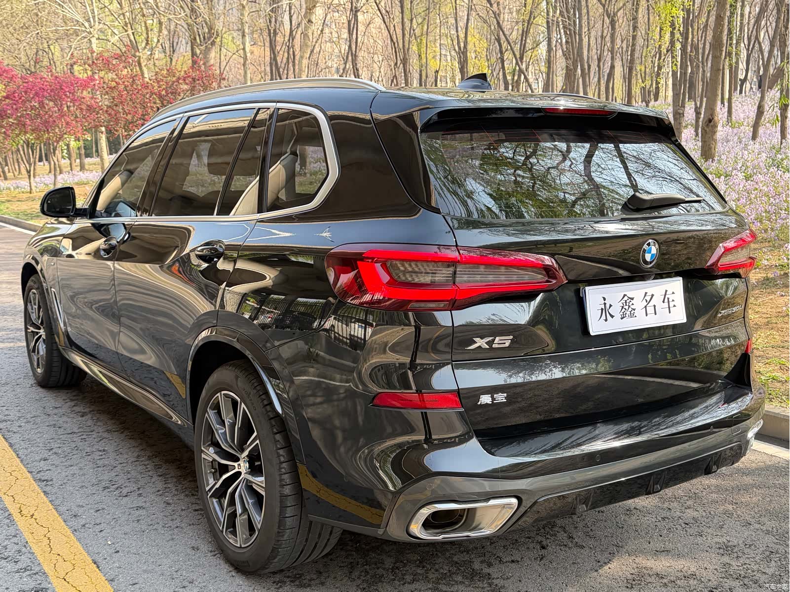 BMW X5, 2023 9