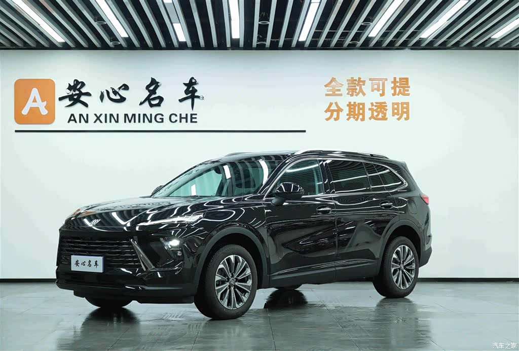 Buick Envision Plus, 2024 2