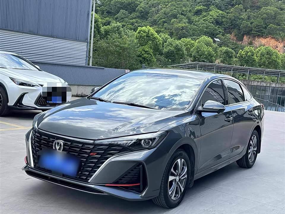 Changan Yidong