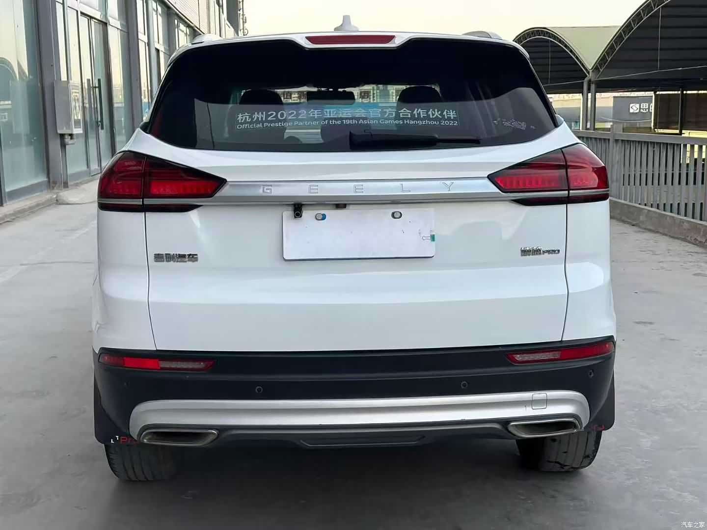 Geely Boyue, 2021 все фото