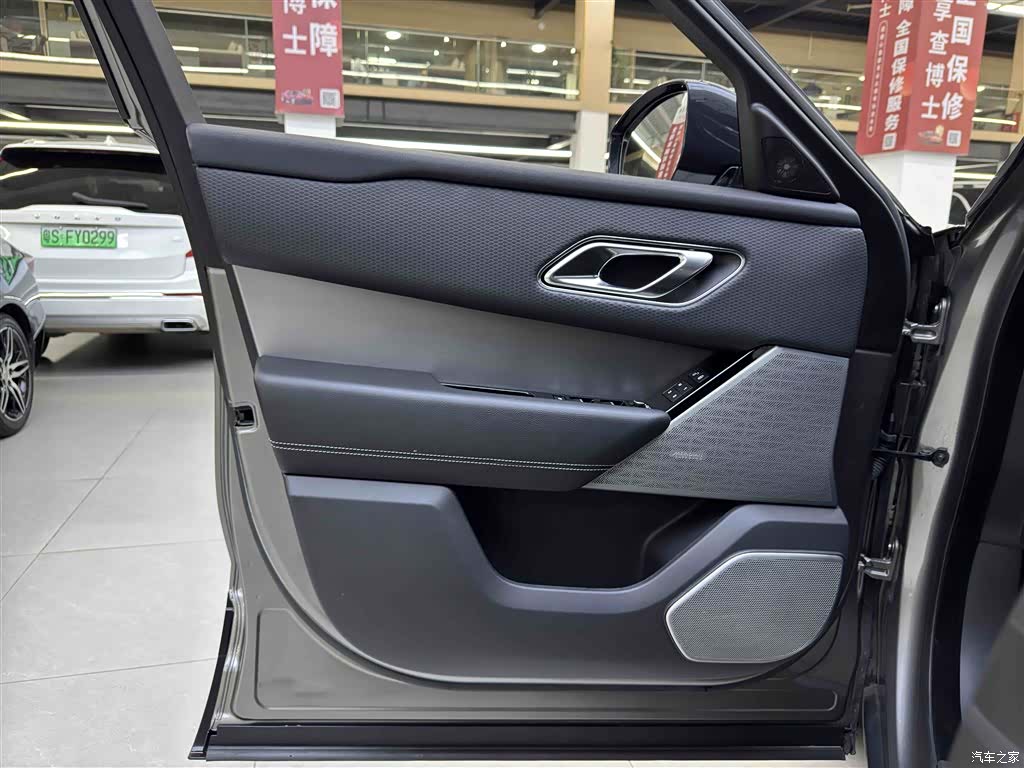 Land Rover Range Rover, 2019 15