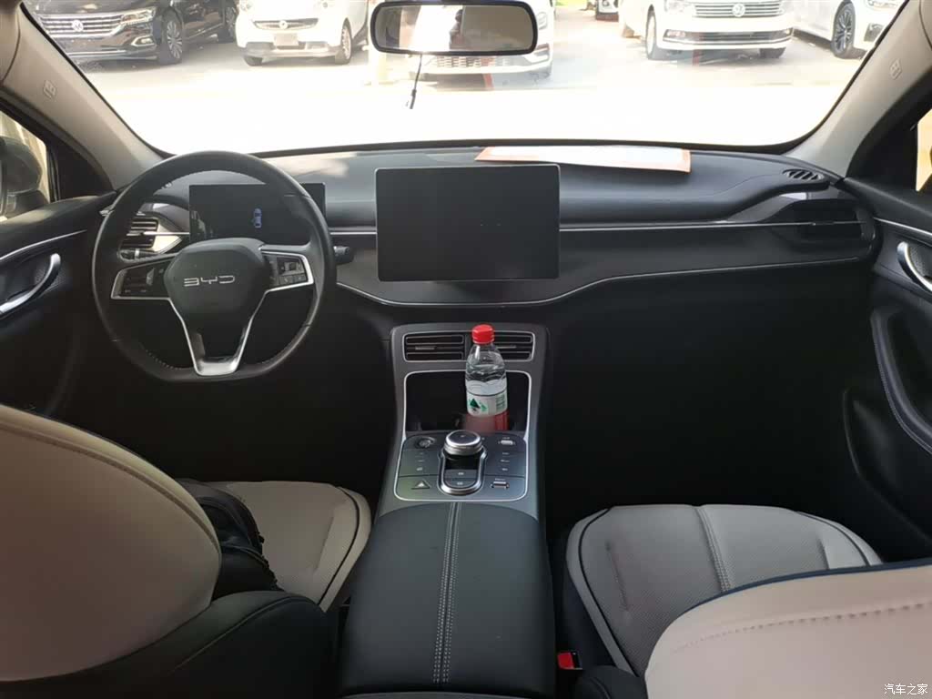 BYD Destroyer 05, 2024 10