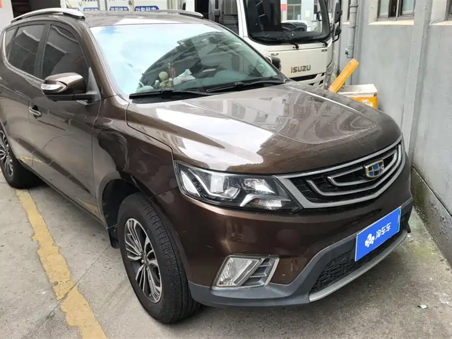 Geely Vision X6