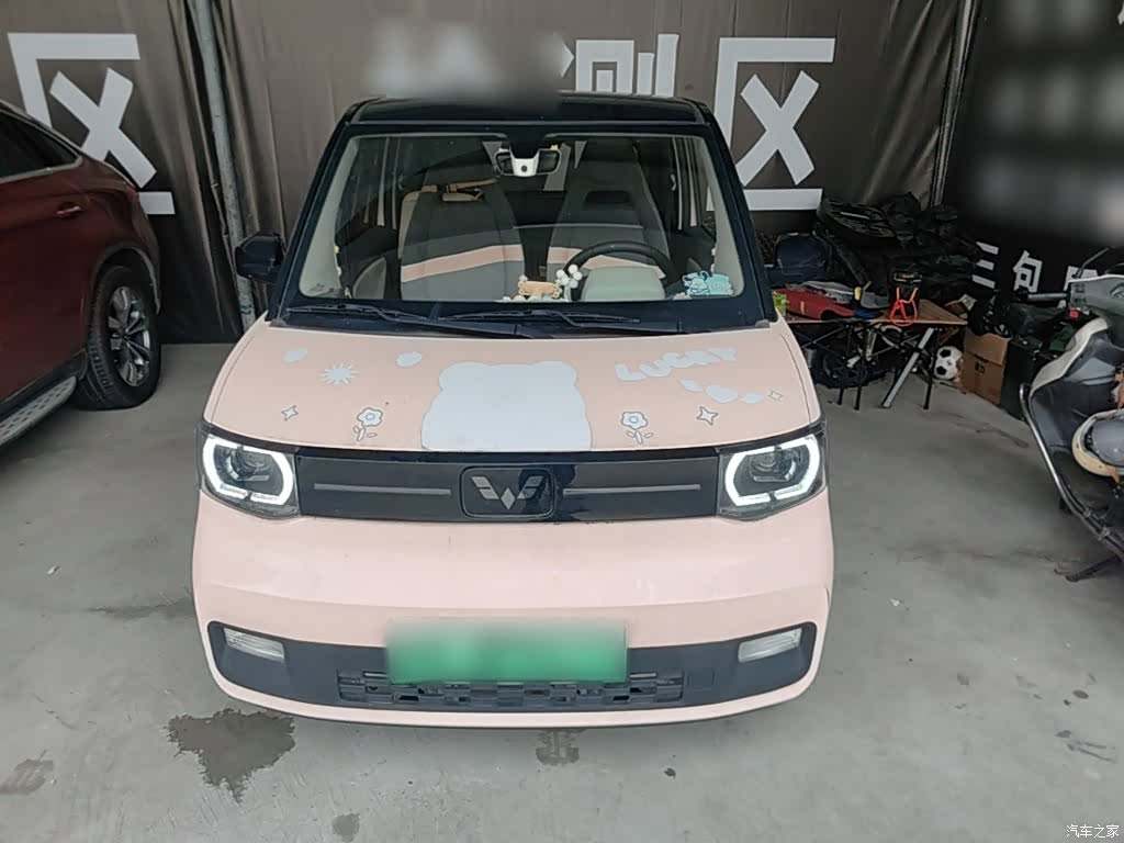 Wuling Yuan, 2023 3