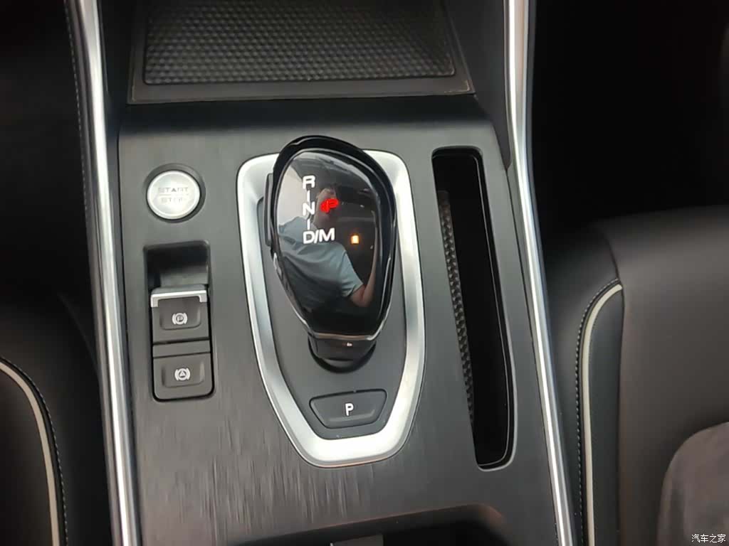 Haval H6, 2022 14