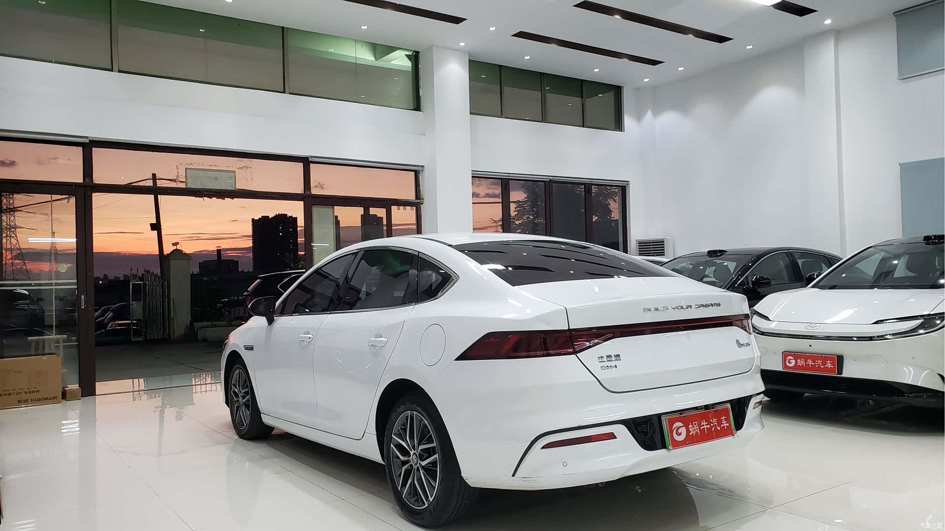 BYD Qin, 2023 9