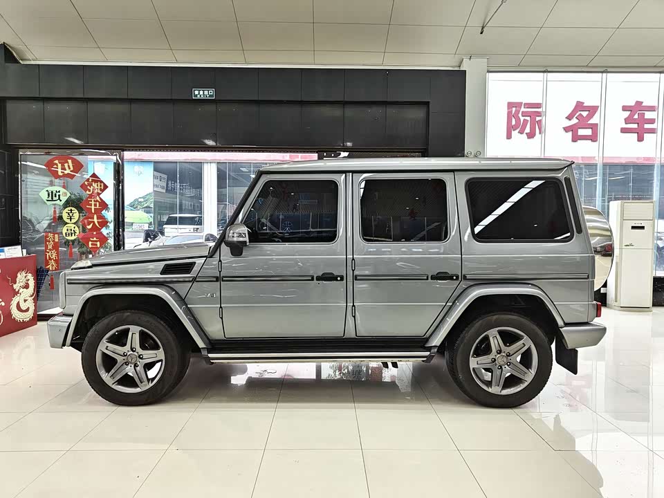 Mercedes-Benz G-class