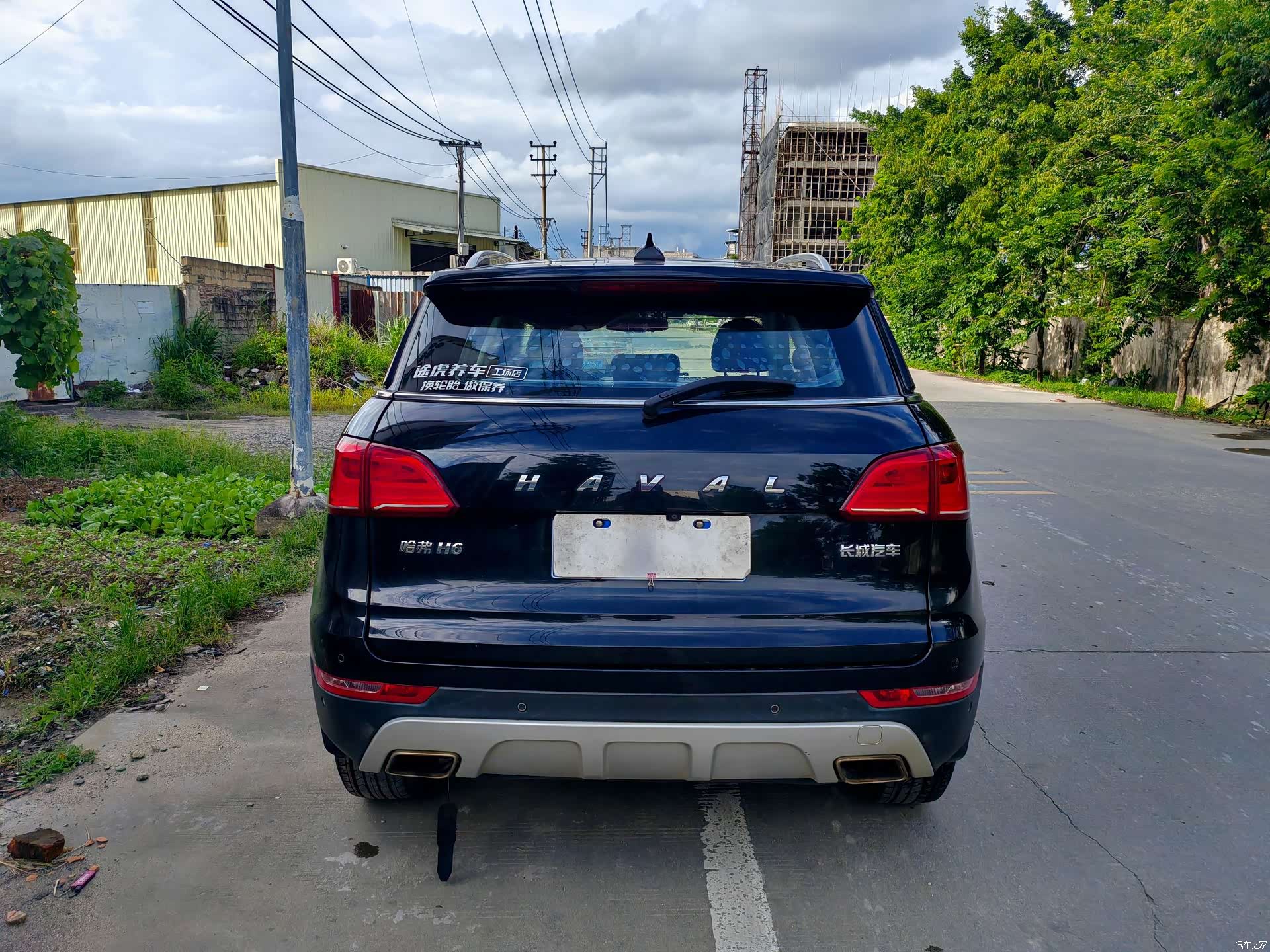 Haval H6, 2016 4