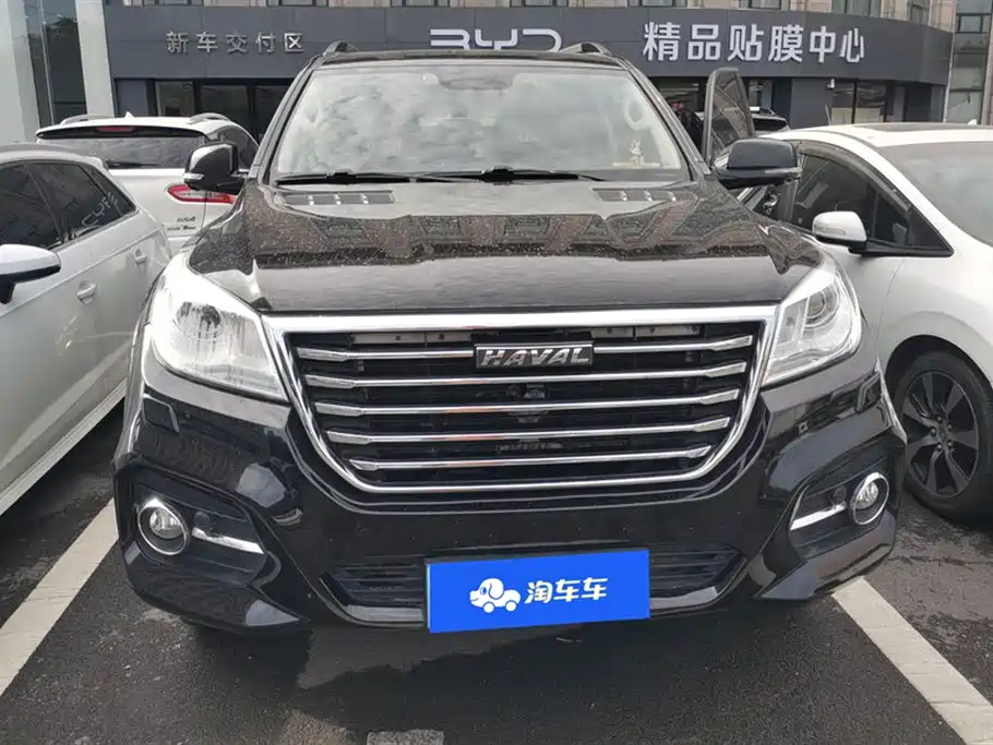 Haval H9