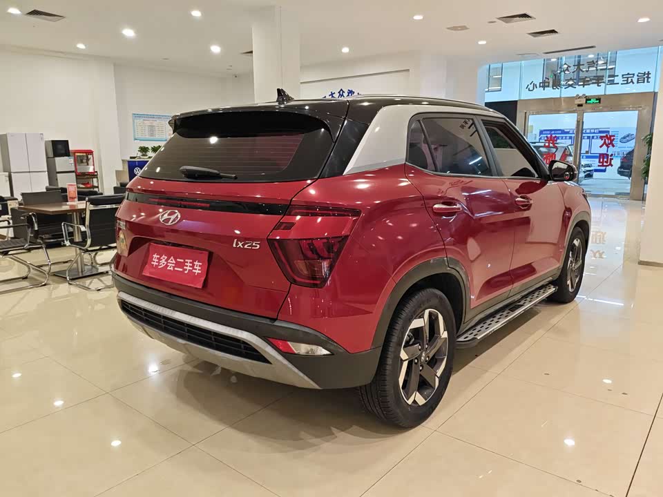 Hyundai Beijing ix25 Hyundai Beijing ix25