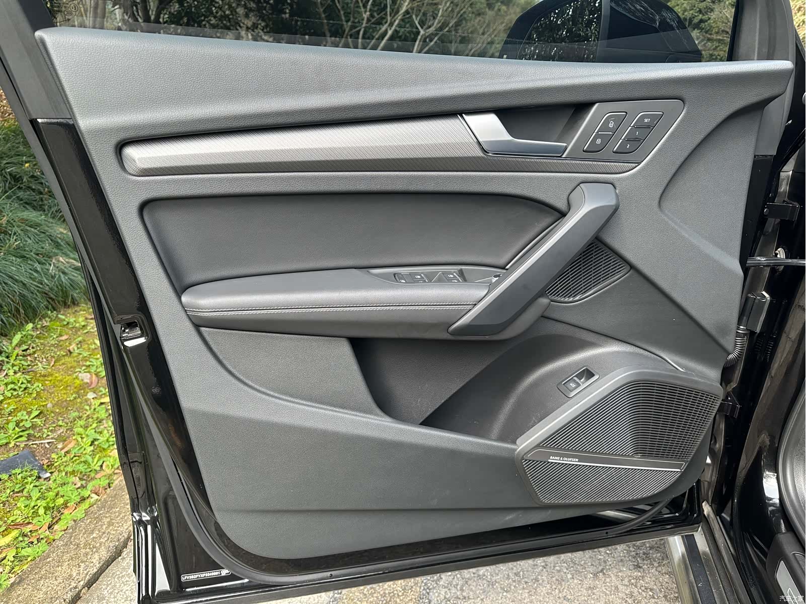 Audi Q5L, 2023 13