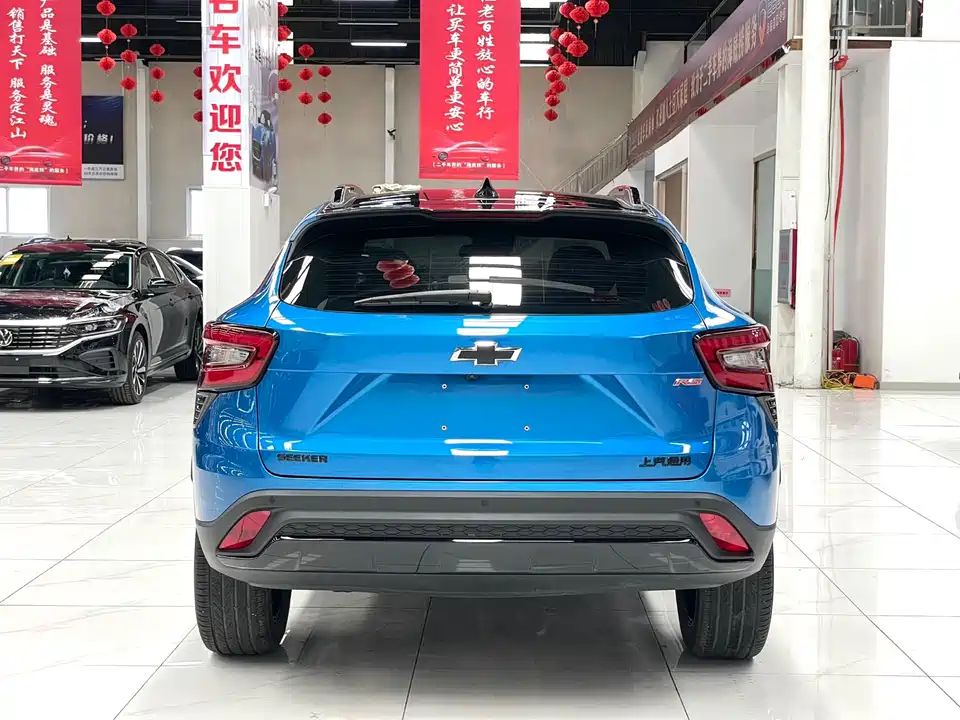 Chevrolet Xingmailuo