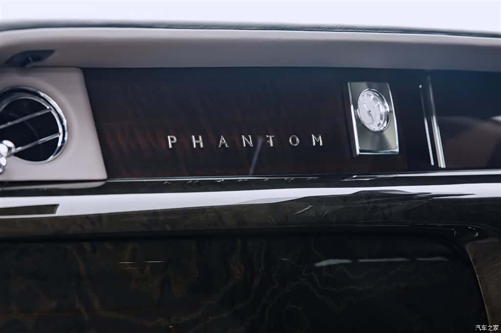 Rolls-Royce Phantom, 2019 10