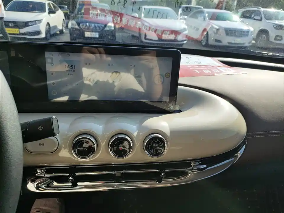 Wuling Wuling Bingguo