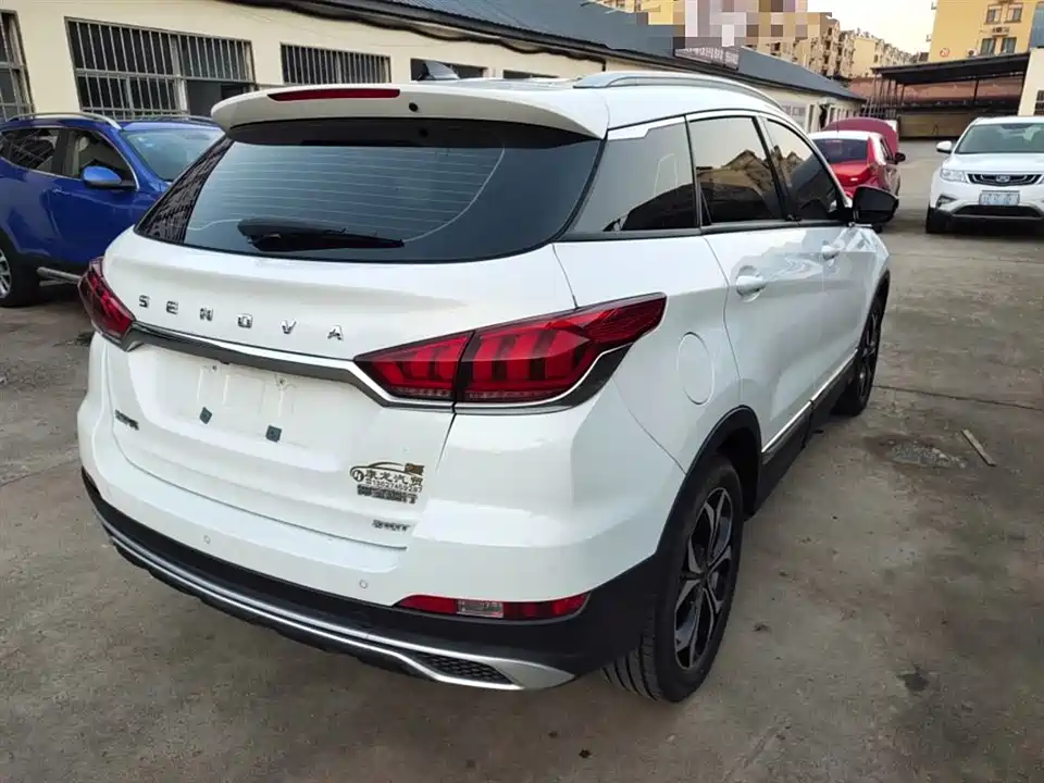 BAIC Zhixing