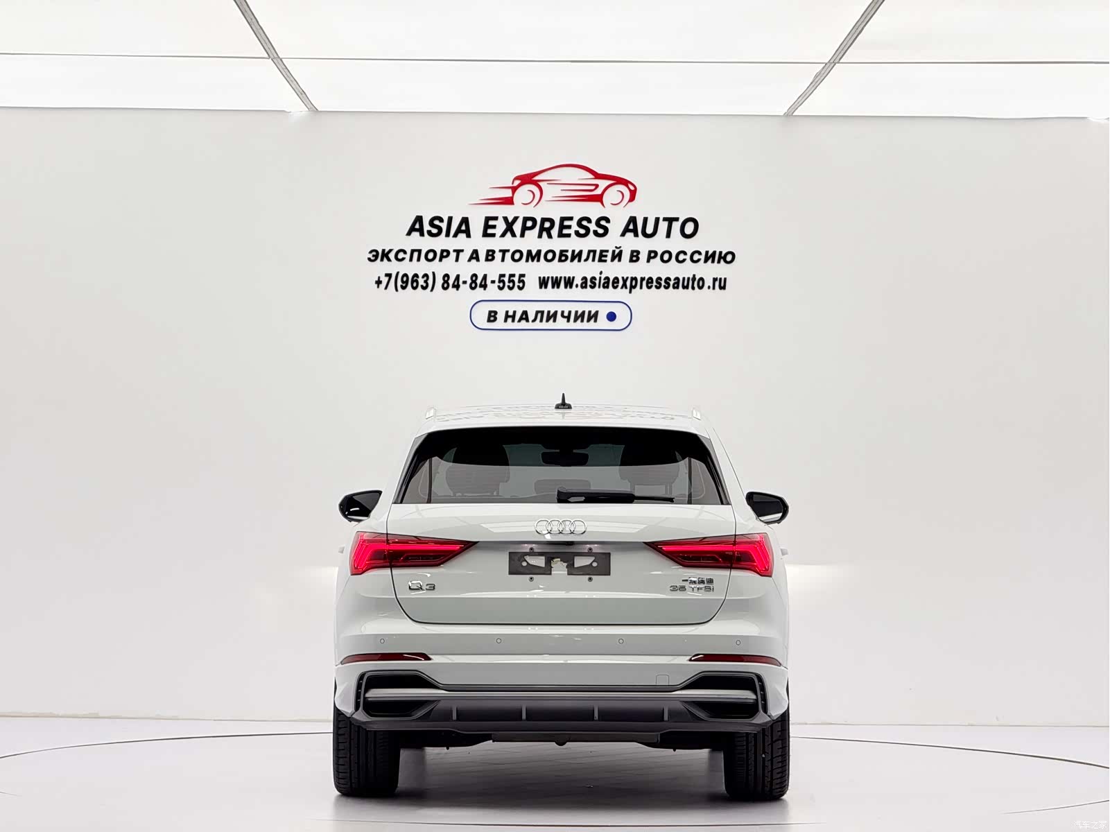 Audi Q3, 2022 все фото