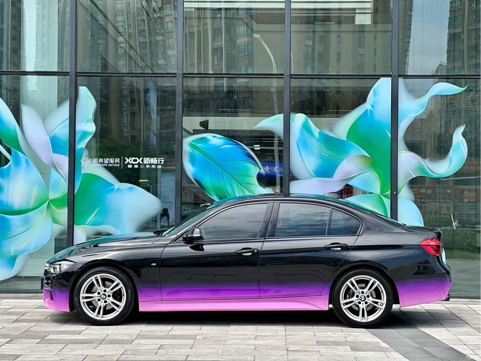 BMW 3 Series, 2017 3