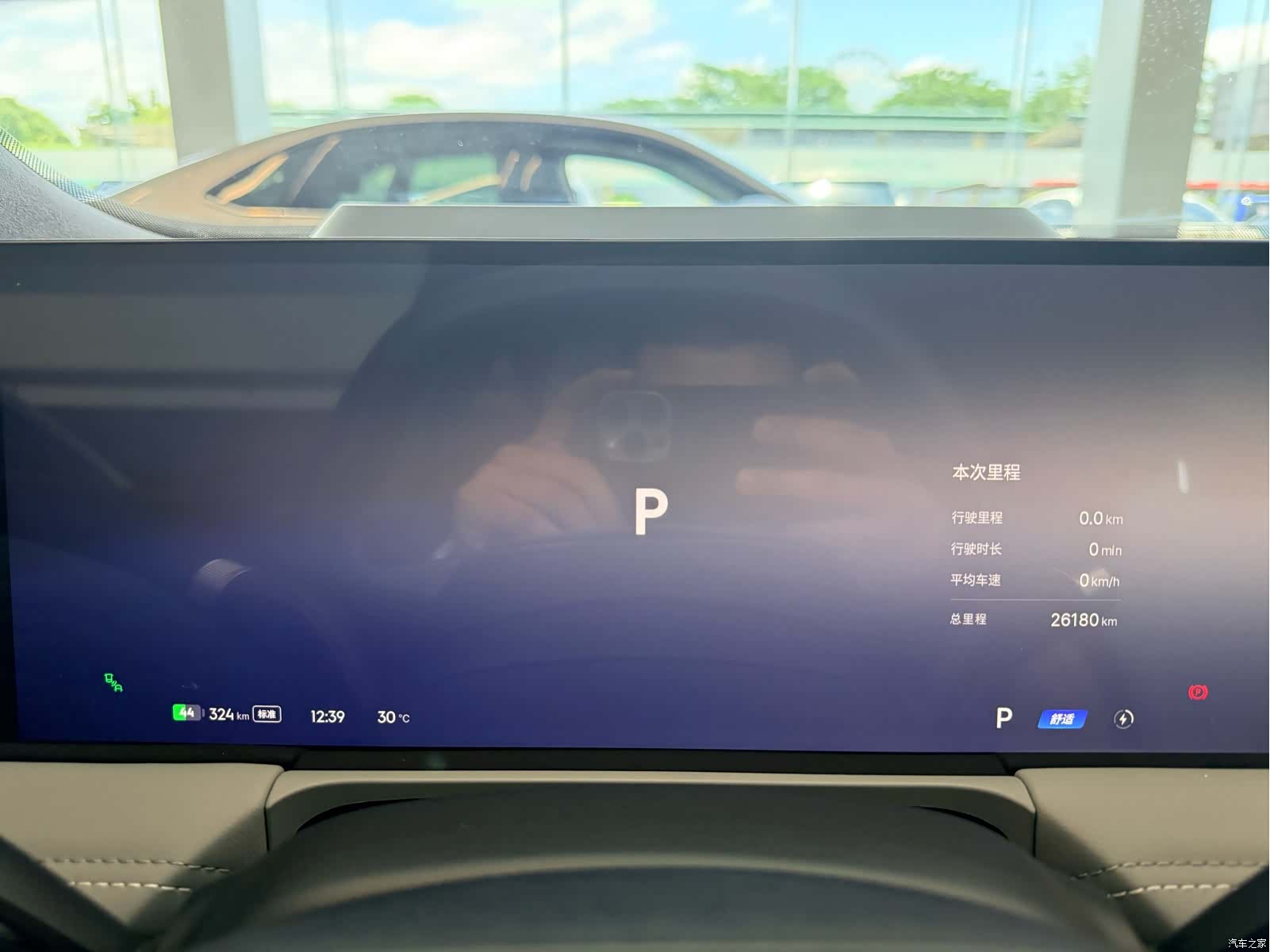 Geely E8, 2025 18