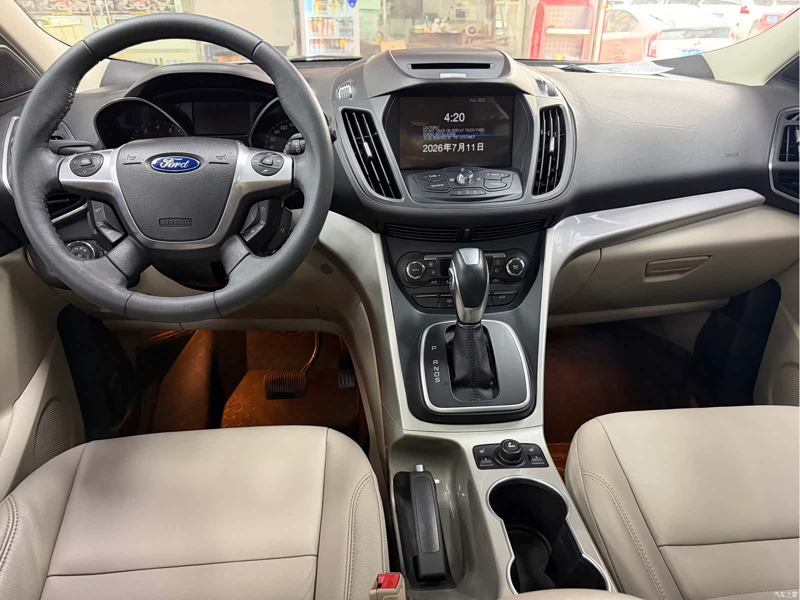 Ford Kuga, 2013 7