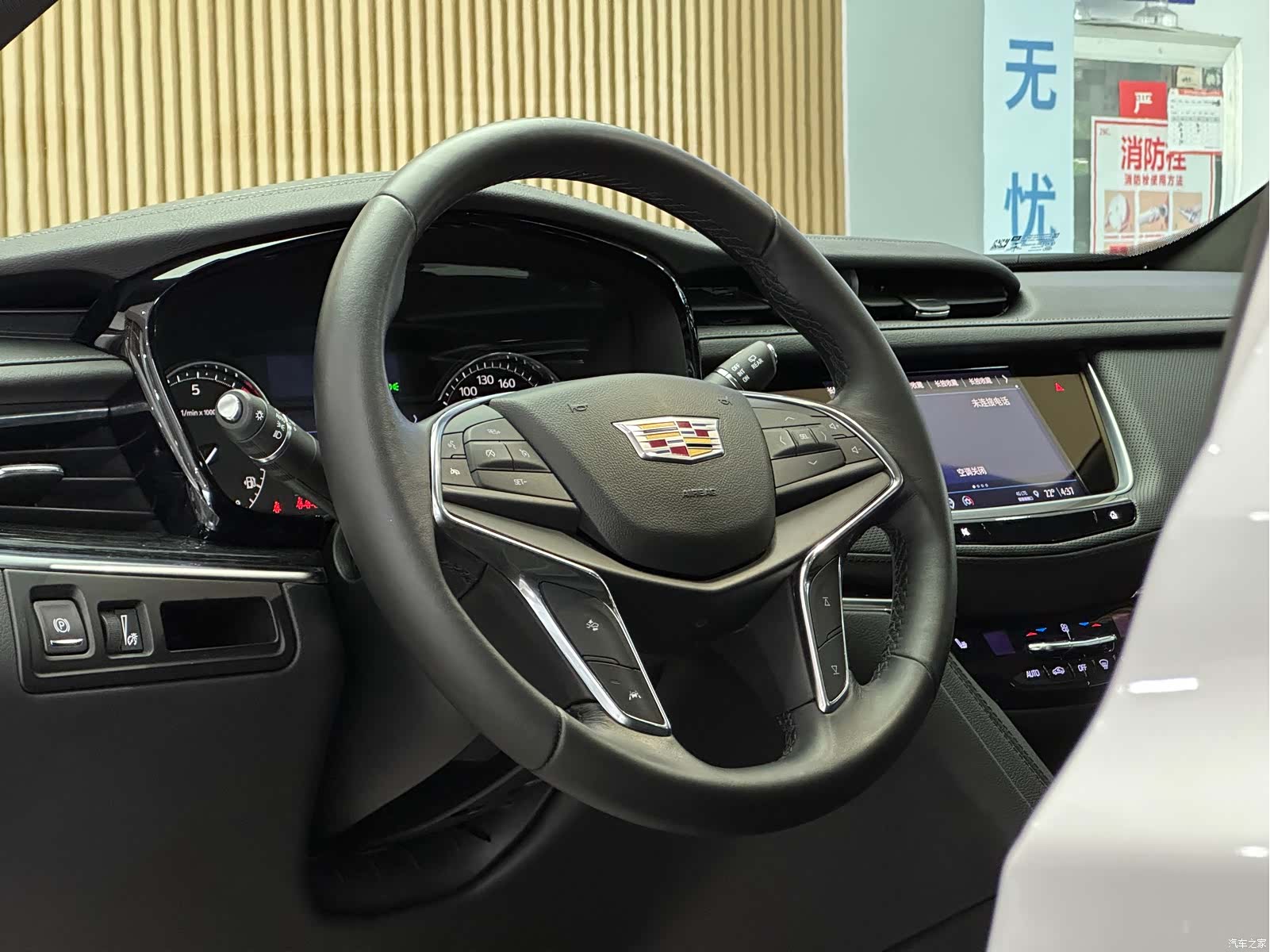 Cadillac XT5, 2021 9