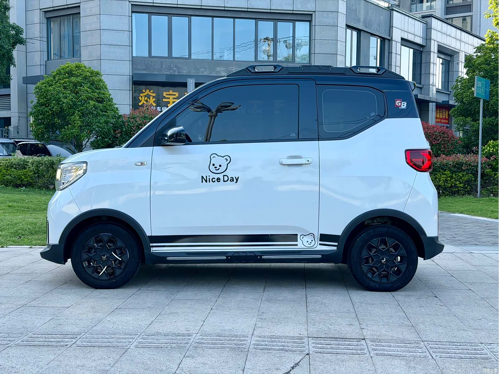 Wuling MINIEV, 2023 3